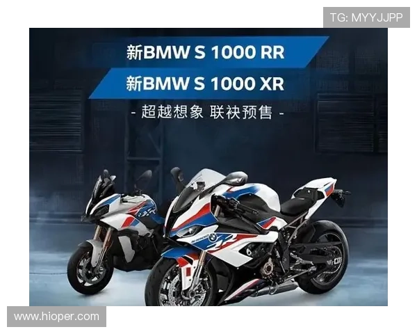 20.7万起，宝马四缸运动旅行S1000XR公布预售价